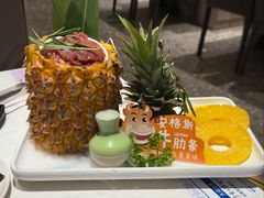-德得轩烤涮一体自助餐厅(王府井店)