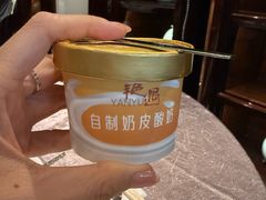 -北京泰富酒店-柏景轩中餐厅