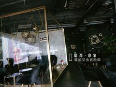 -UNI UNI(环亚凯瑟琳店)