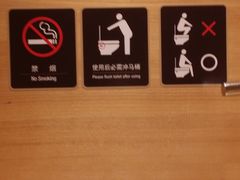 -新罗免税店(首尔总店)