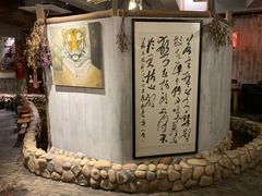 -馬蘭花開(车站大道店)