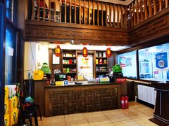 -张包铺(关东古巷店)