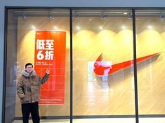 -首创奥特莱斯(西安店)