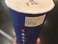 -春水堂人文茶馆(台中新时代店)