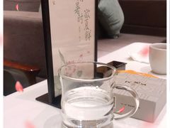 -天然台1908(中建广场店)