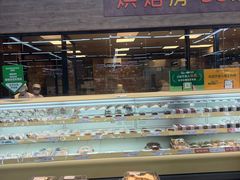 -果蔬好生活超市(乐堤港店)