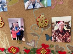 -上海爱以德护理院·康复(宝山院)