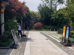 -卢米埃影城(苏州园区华润杜比全景声激光店)