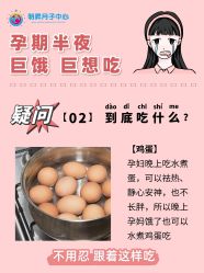 -明昇月子中心(番禺万达广场店)