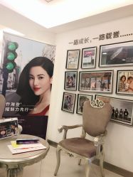 -伊美尔医疗美容医院