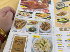 -吉莲利苑海鲜酒家(珠海拱北28年老字号店)