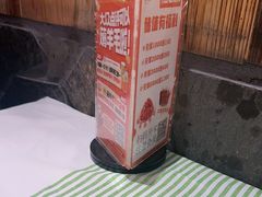 -三毛烧烤·南昌大排档(山姆店)