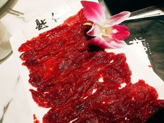 -大喜牛鲜牛肉火锅(世纪金源店)