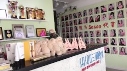 点击看大图 -Sasoo三和秀科技护肤抗衰中心