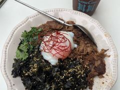-CowCow其其·牛杂咖啡公司(六运店)