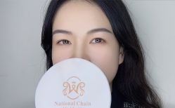 -纹绣阁·纹眉眼唇品牌