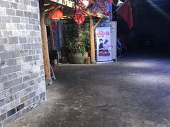 -庆合府重庆大排档(紫都城店)