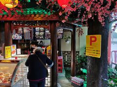 -金杨拉面王小吃面馆·牛三宝面·红烧牛肉粉