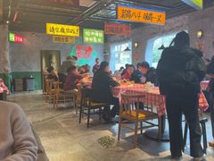 -恰八斗·猛火长沙菜(国贸店)