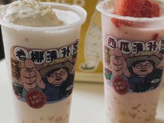 -阿嬷手作(深圳万象天地店)