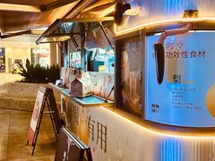 -炖物24章·顺时轻养茶(杭州大厦店)