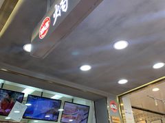 -炳记云饺(德政总店)