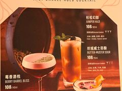 -星巴克臻选(上海合生汇1F店)