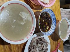 -三中高皇羊肉馆