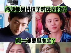 -成都百丽宫影城(LUXE太古里店)