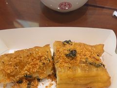 -日月永和中国餐饮名店(凤凰店)