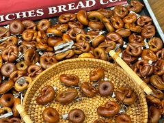 -富贵面包公司(运河店)