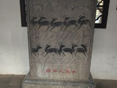 -云间粮仓