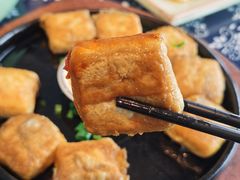 毛豆腐-印象徽州·正宗徽菜体验店
