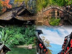 -崇州市街子古镇