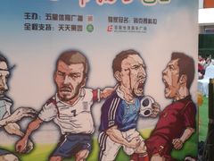 -上海世茂广场(南京东路店)