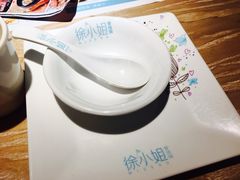 -徐小姐爱地锅(海州万达店)