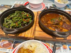 -敏华冰厅(平安金融中心店)