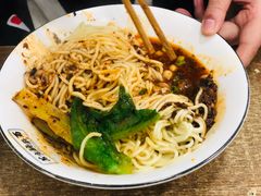 豌杂面-花市豌杂面(民生路店)