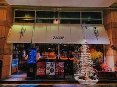 门面-杂咖zacup(领展中心城店)