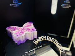 -三与叁山生日蛋糕·甜品·下午茶(北京五道口店)