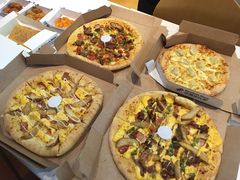 -达美乐比萨(商城路店)