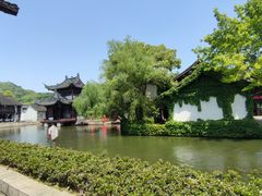 -咸亨酒店