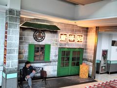 -大润发(康桥店)