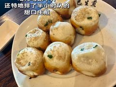 -哑巴生煎(临顿路店)