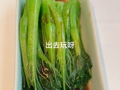 -新雅(丰盛里店)