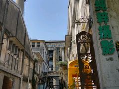 景点-广州市紫泥堂文化创意园景区