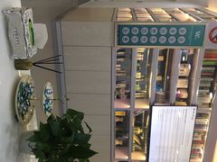 -维乐口腔·埃齐门诊(静安店)