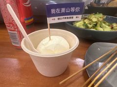 -猫公子纸上烤鱼烧烤•Bistro小酒馆(钱江世纪城店)