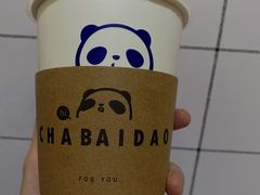 -茶百道(息烽十字街店)