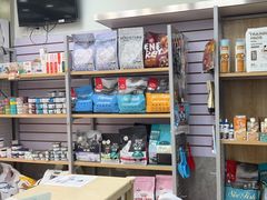 -美联众合动物医院(·中兽医·疑难杂症·严家桥分院)